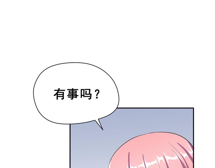 第23话 面对的勇气19