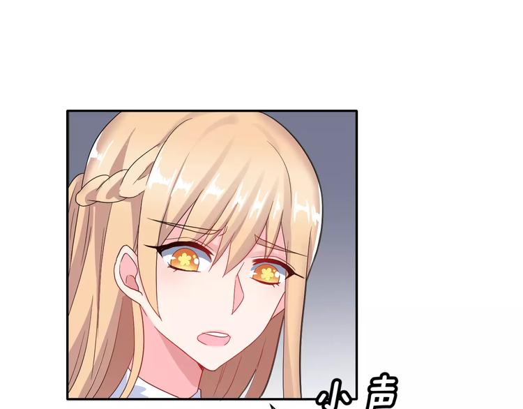 第7话 再次约会46
