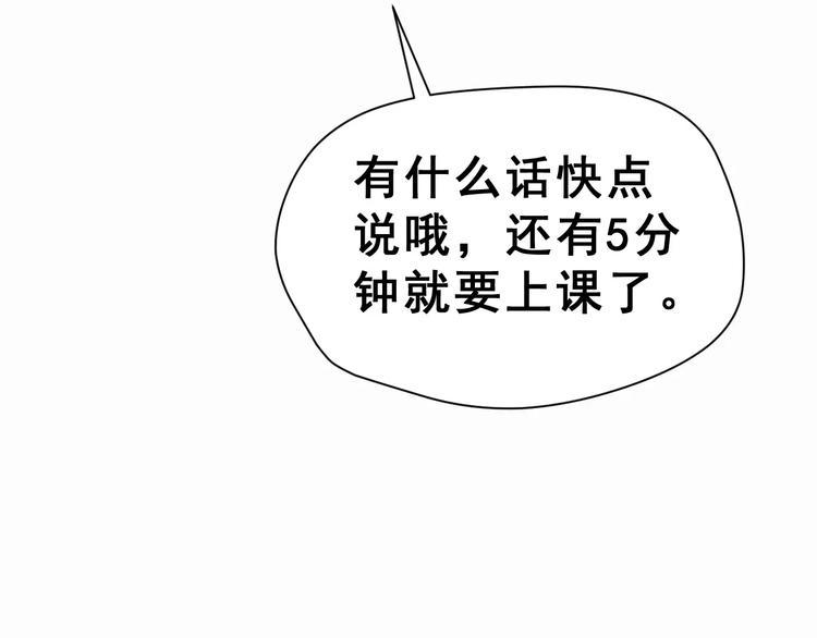 第22话 挑战40