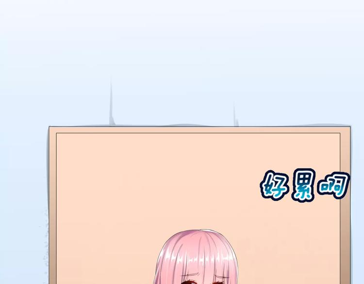 第6话 传闻女友4