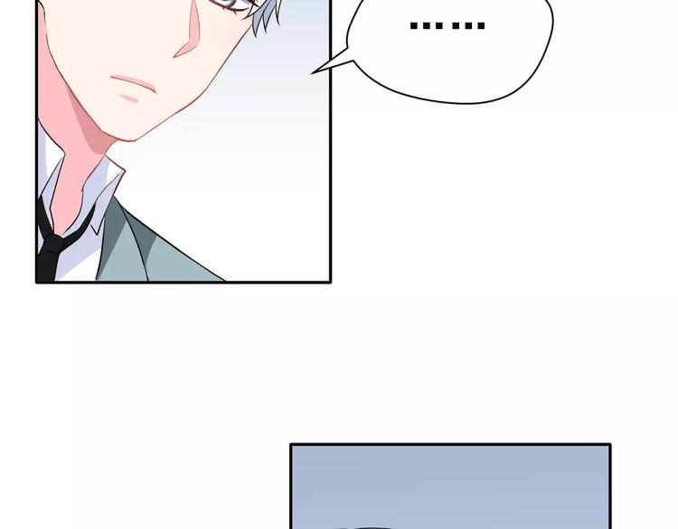 第18话 不及格29