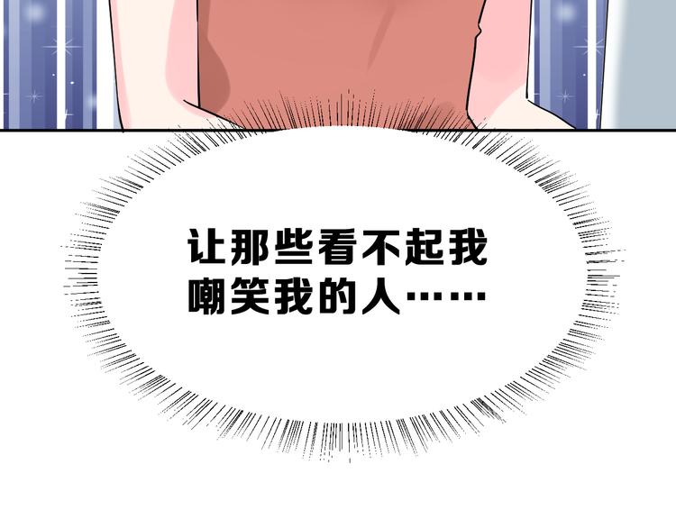 第24话 竭尽全力78