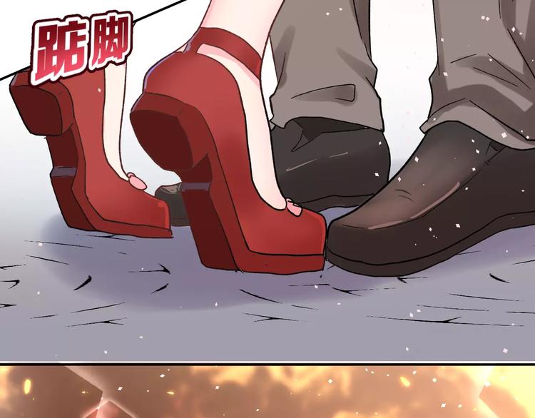 第17话 相遇43