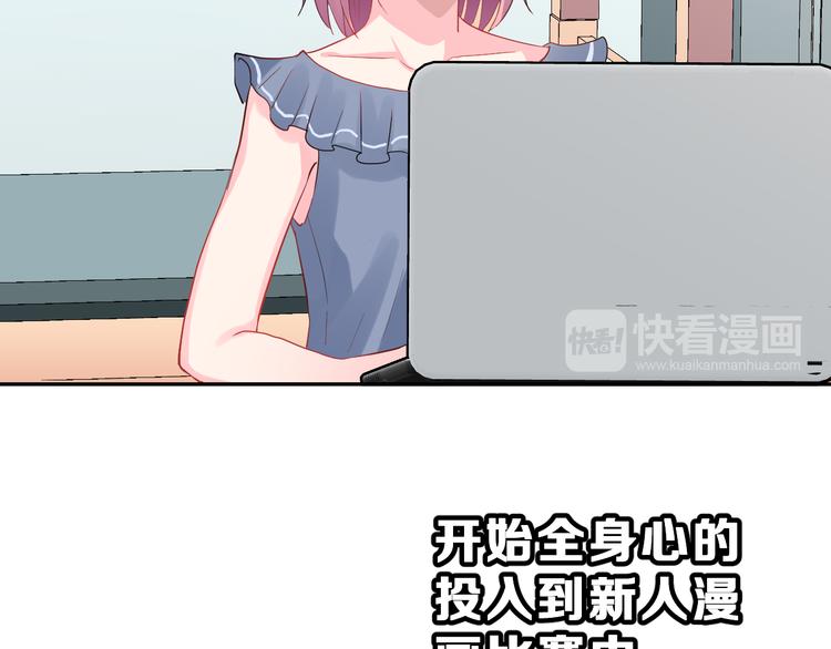第24话 竭尽全力17
