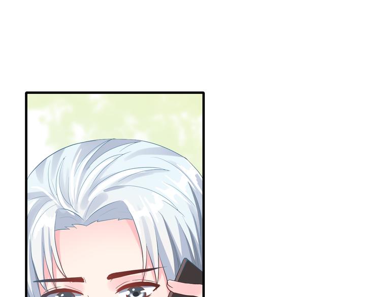第29话 突然的请求25