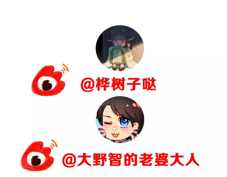第13话 舞台上的告白138