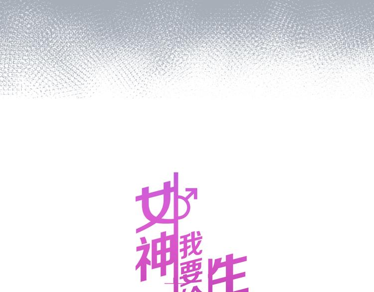 第25话  黑幕23