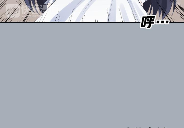 第25话  黑幕27