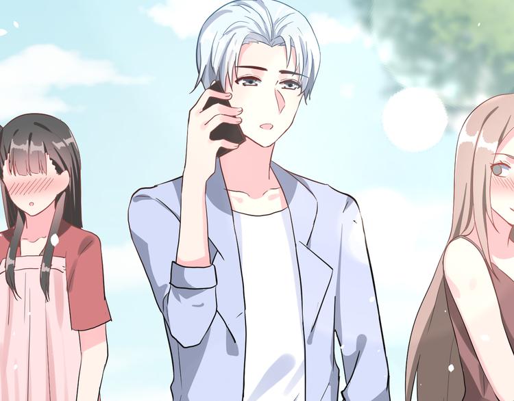 第29话 突然的请求29