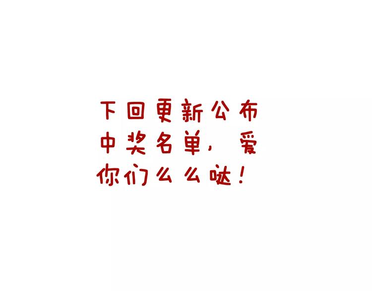 第18话 不及格96