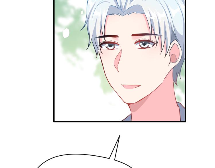 第29话 突然的请求60