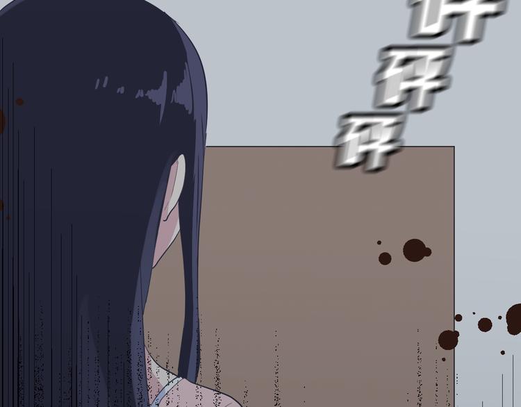 第25话  黑幕64