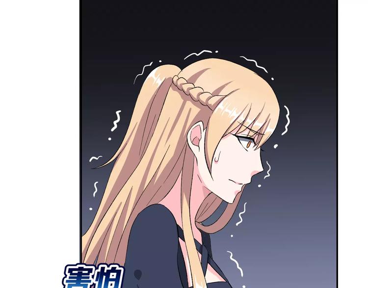 第14话 路人甲48