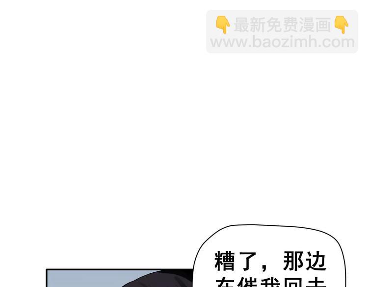 第15话 合影自拍62