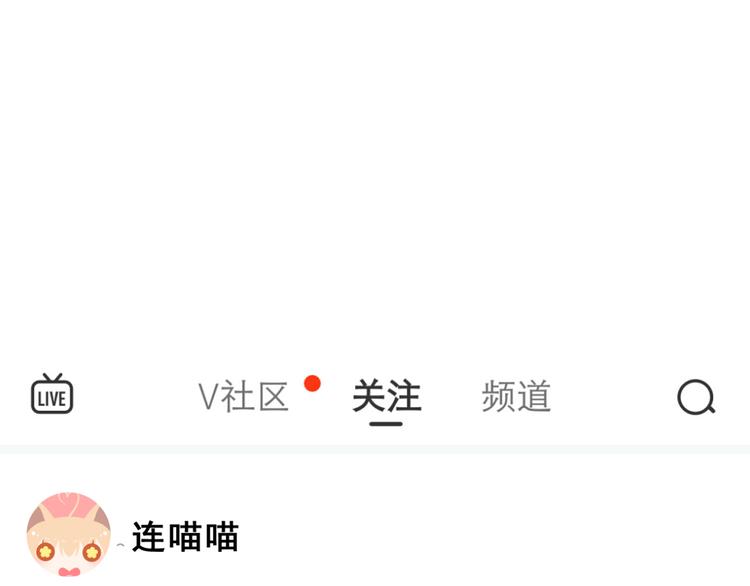 第24话 竭尽全力66