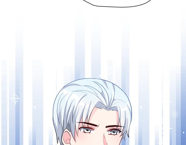 第29话 突然的请求109