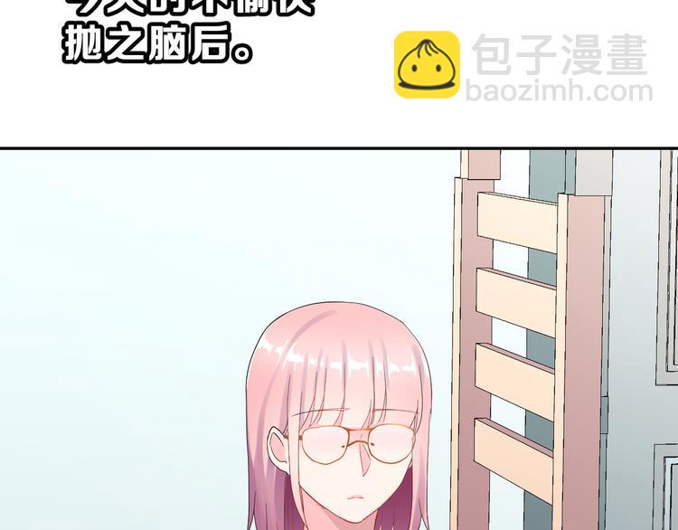 第24话 竭尽全力16