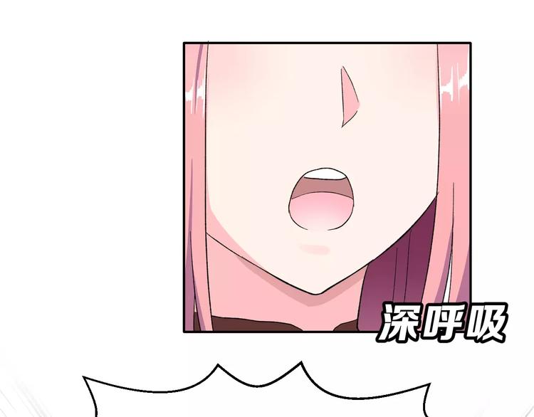第6话 和女神配音！59