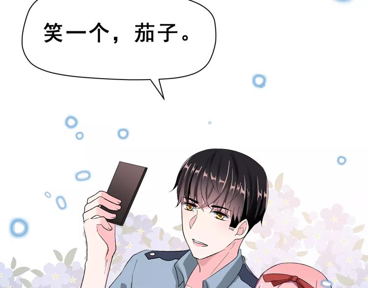第15话 合影自拍43