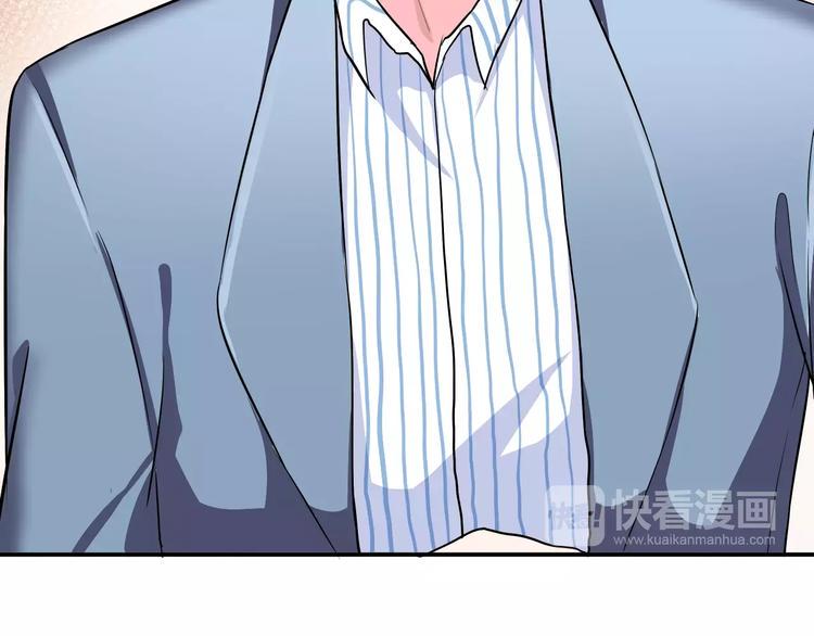 第4话 意外之吻40