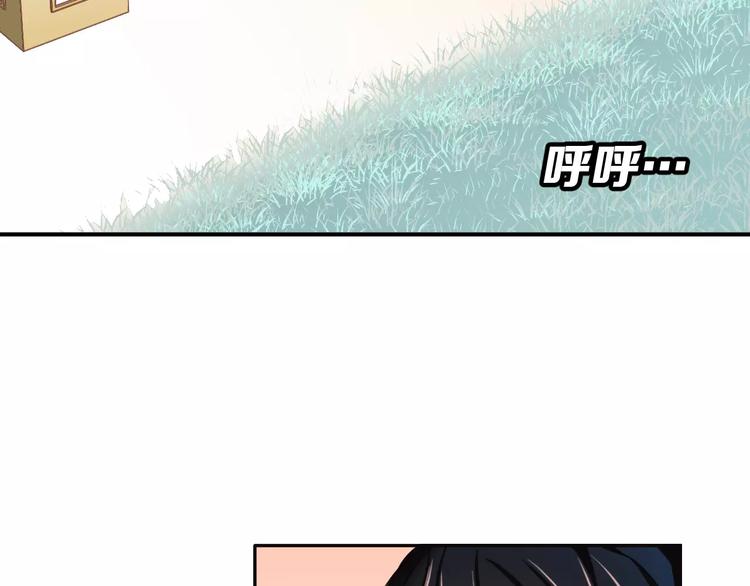 第4话 意外之吻24