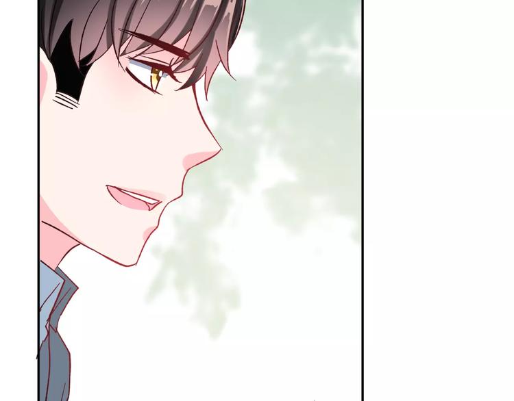 第16话 新情敌？56