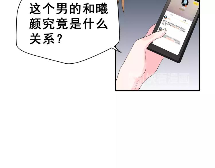 第10话 不祥的预感18