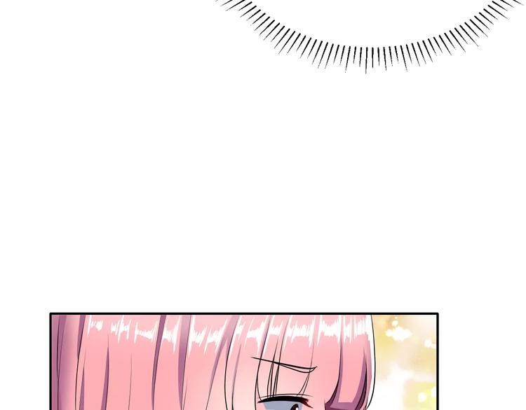 第5话 下次再见哦18