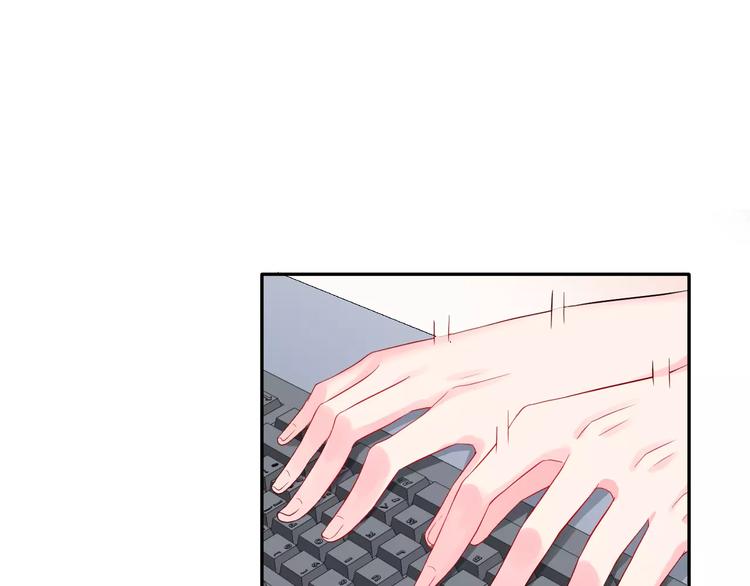 第9话 我被“女神”学长撩到了60