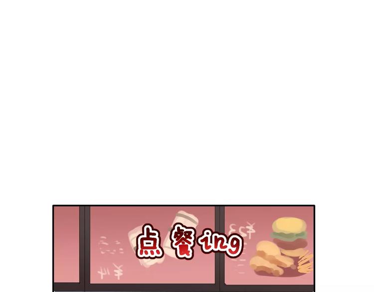 第18话 不及格32