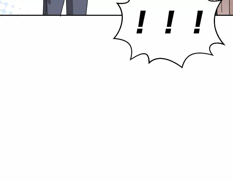 第5话 校庆上的偷拍26