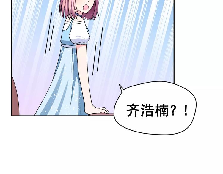 第3话 误会87