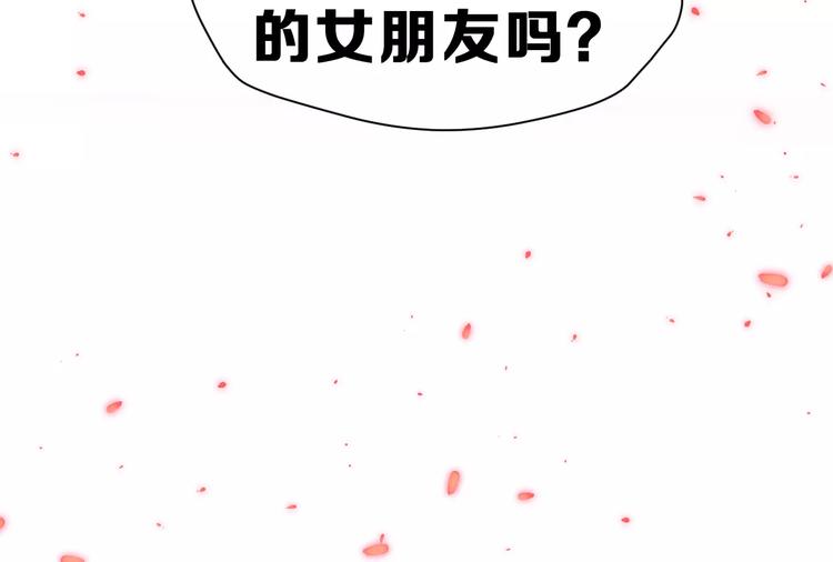 第11话 江边约会69