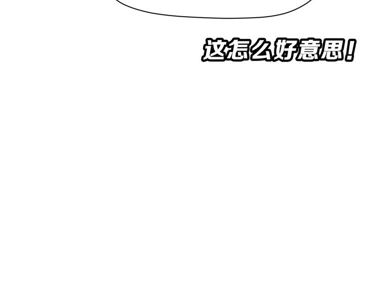 第7话 过夜36