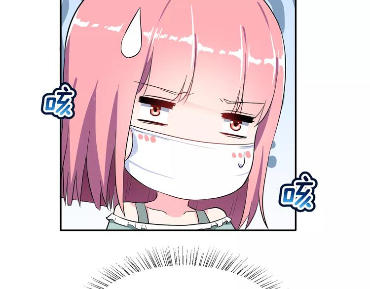 第21话 回到校园55