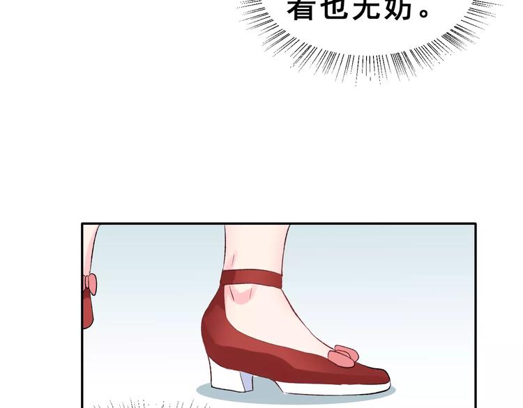 第15话 合影自拍72