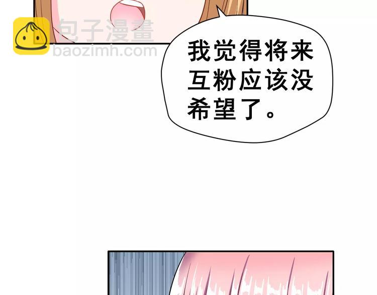 第8话 找到方向41