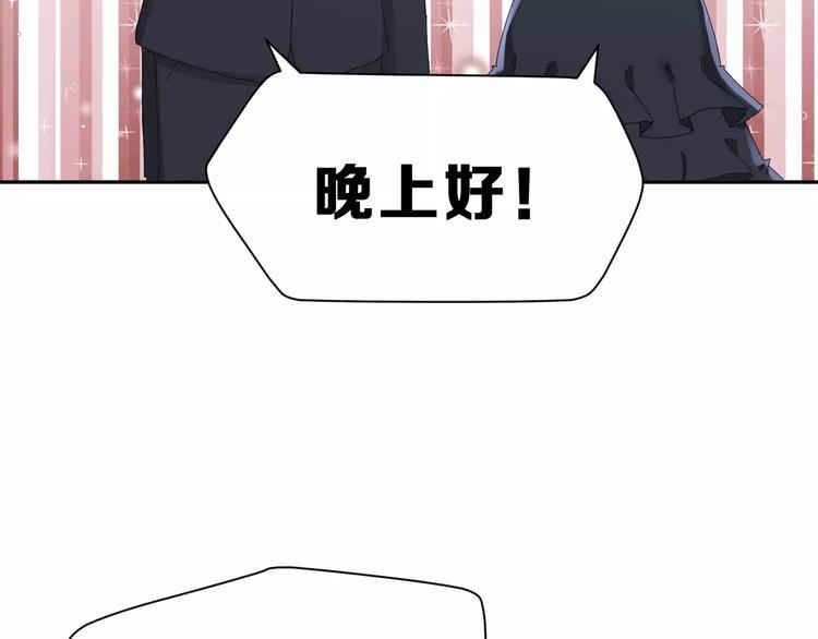 第5话 校庆上的偷拍8