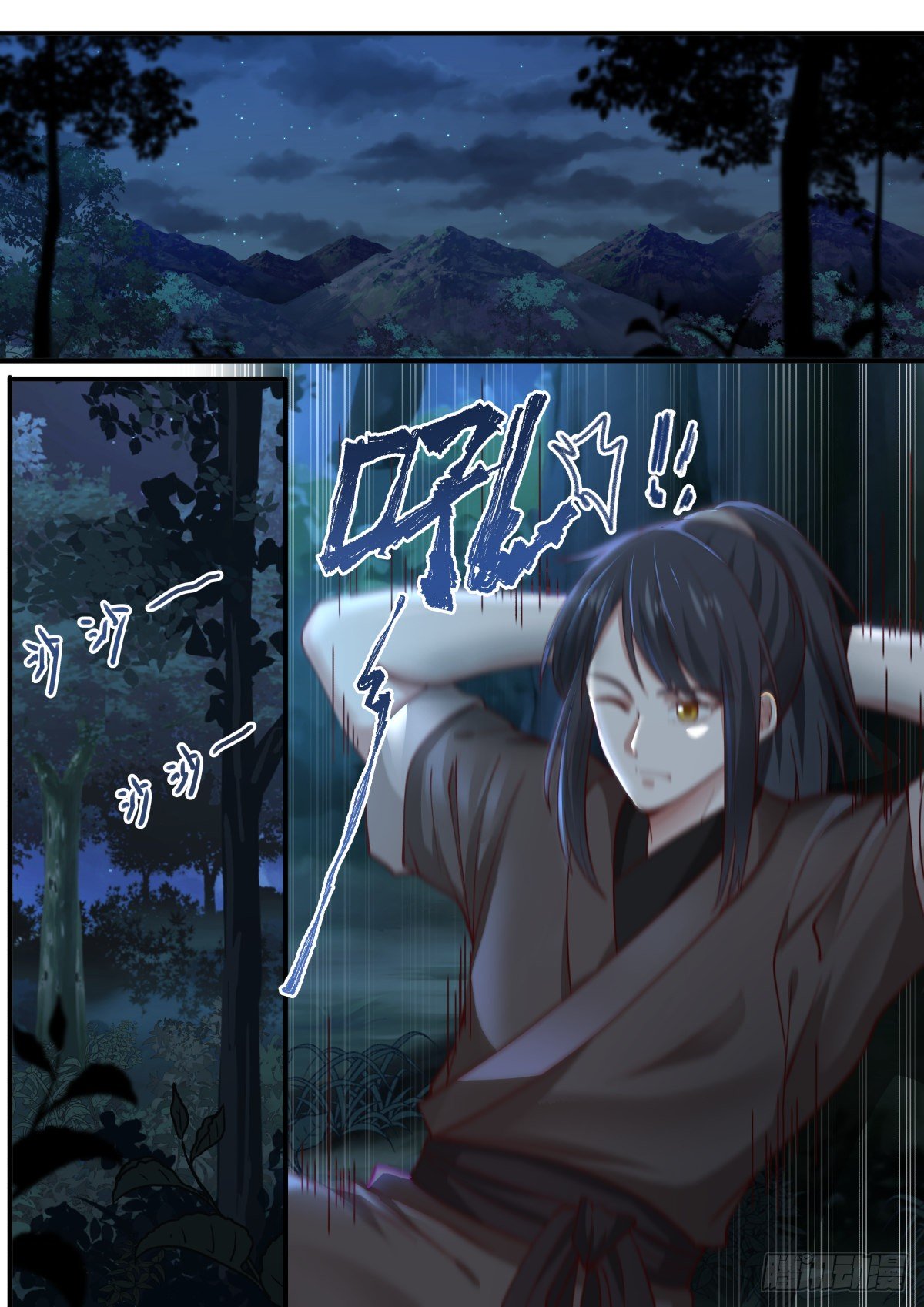 壹-菜鸡的主角1