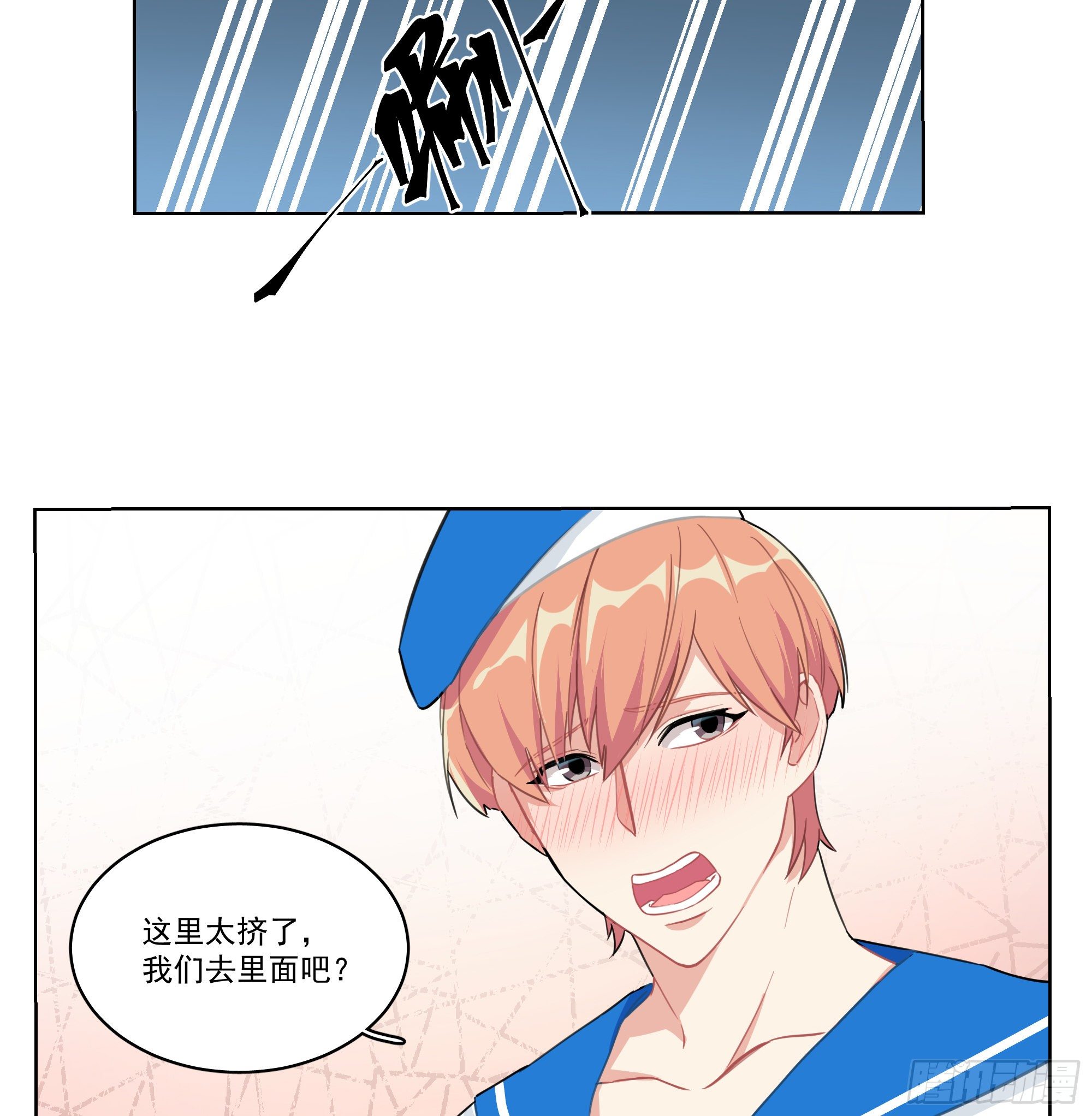 9-接客19