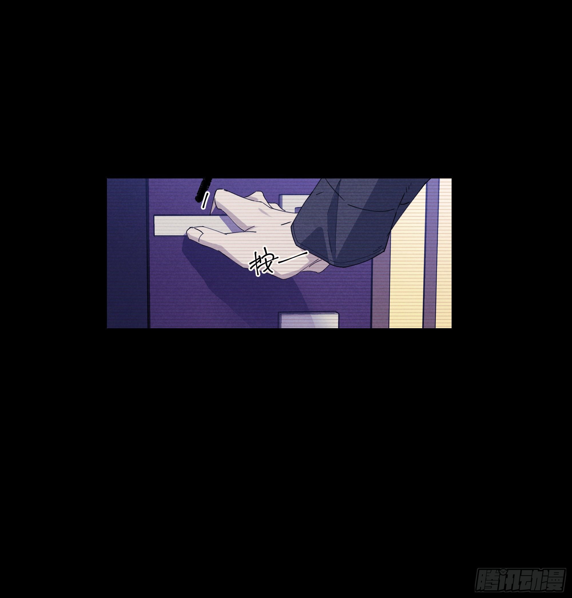 2-往事18
