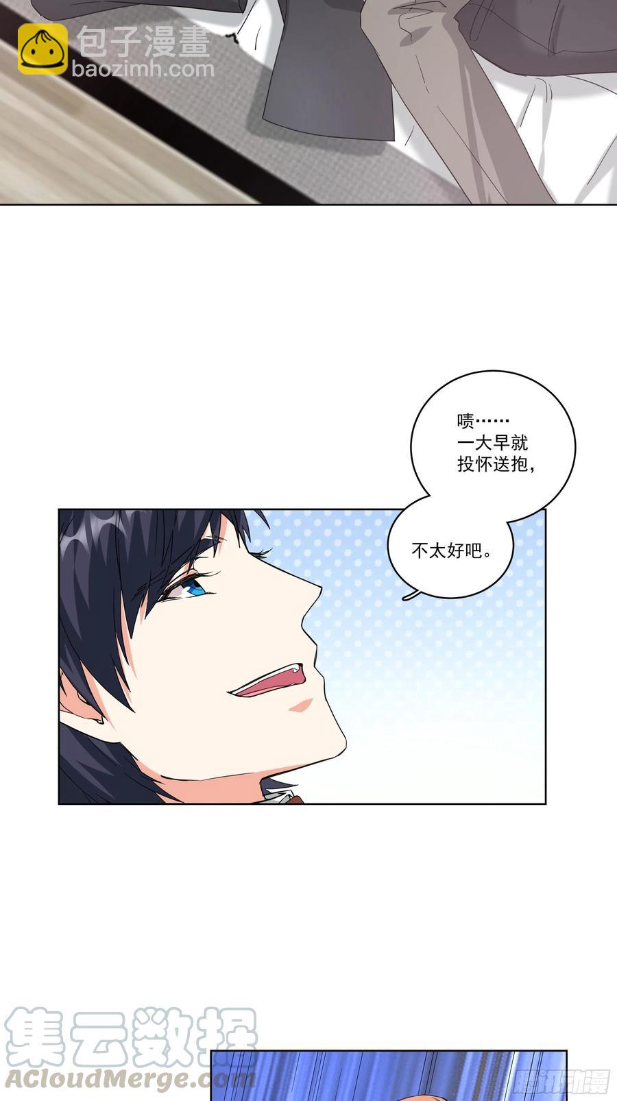 27-拥抱22
