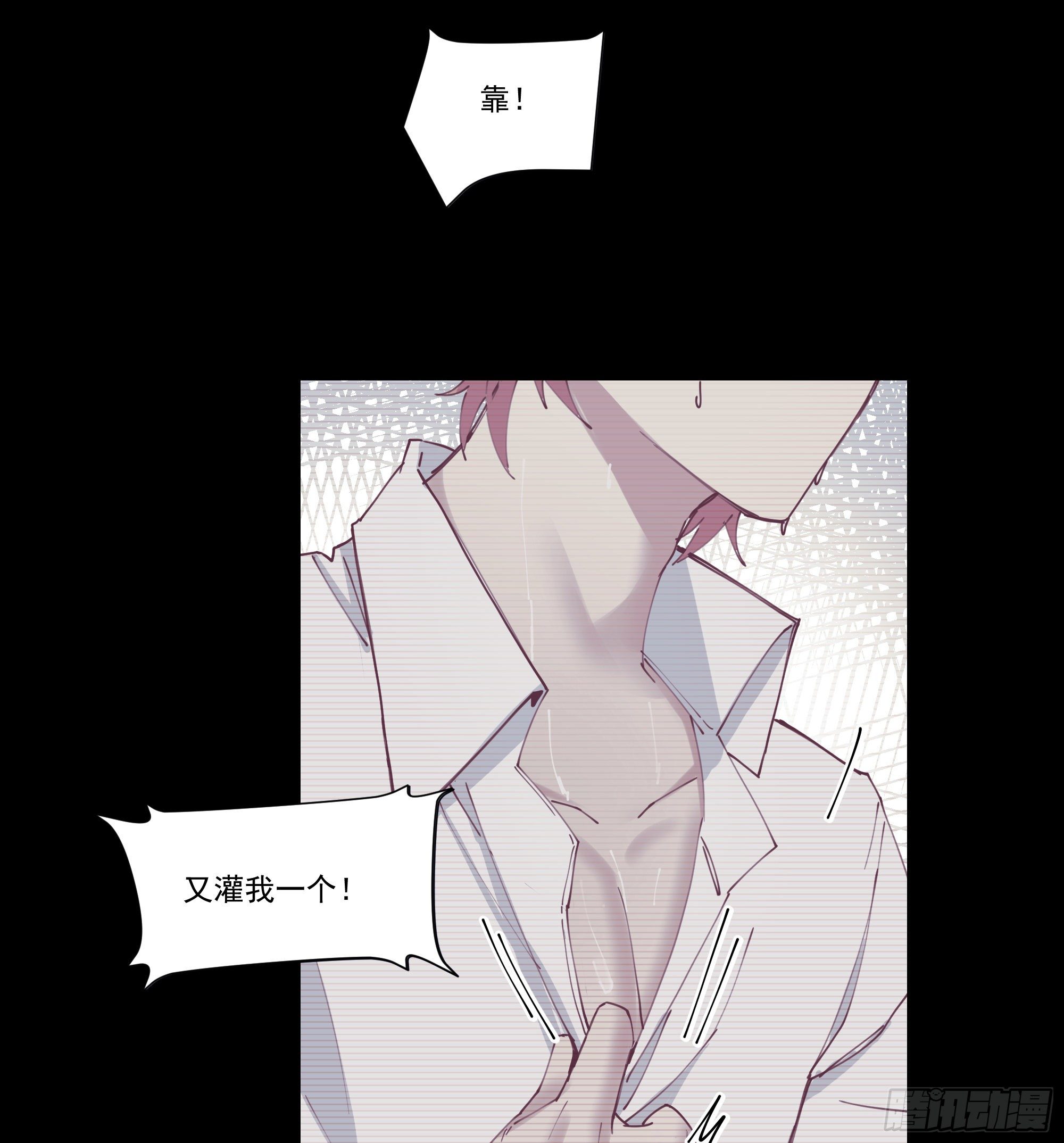 1-意外23