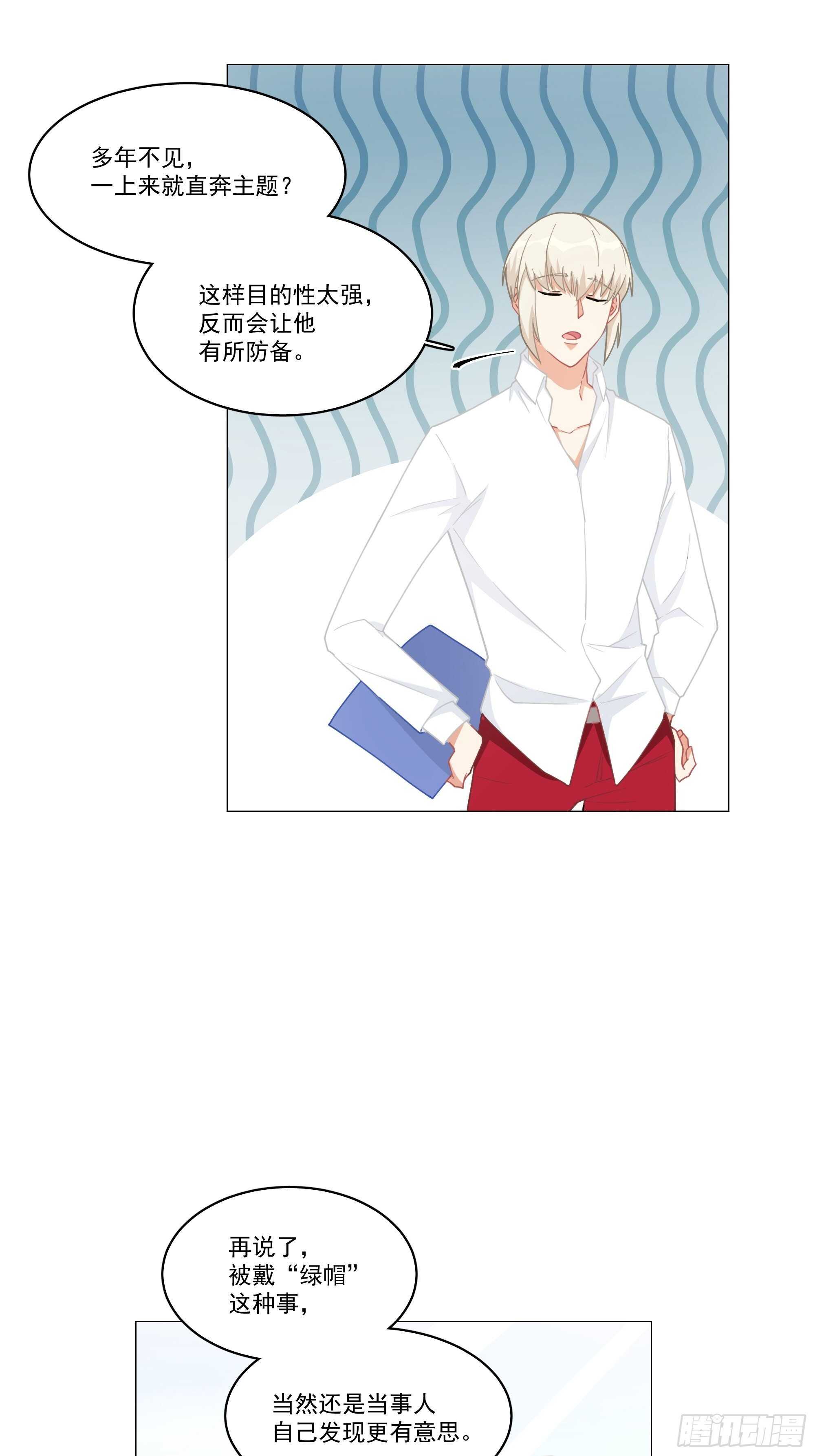 15-合作愉快10