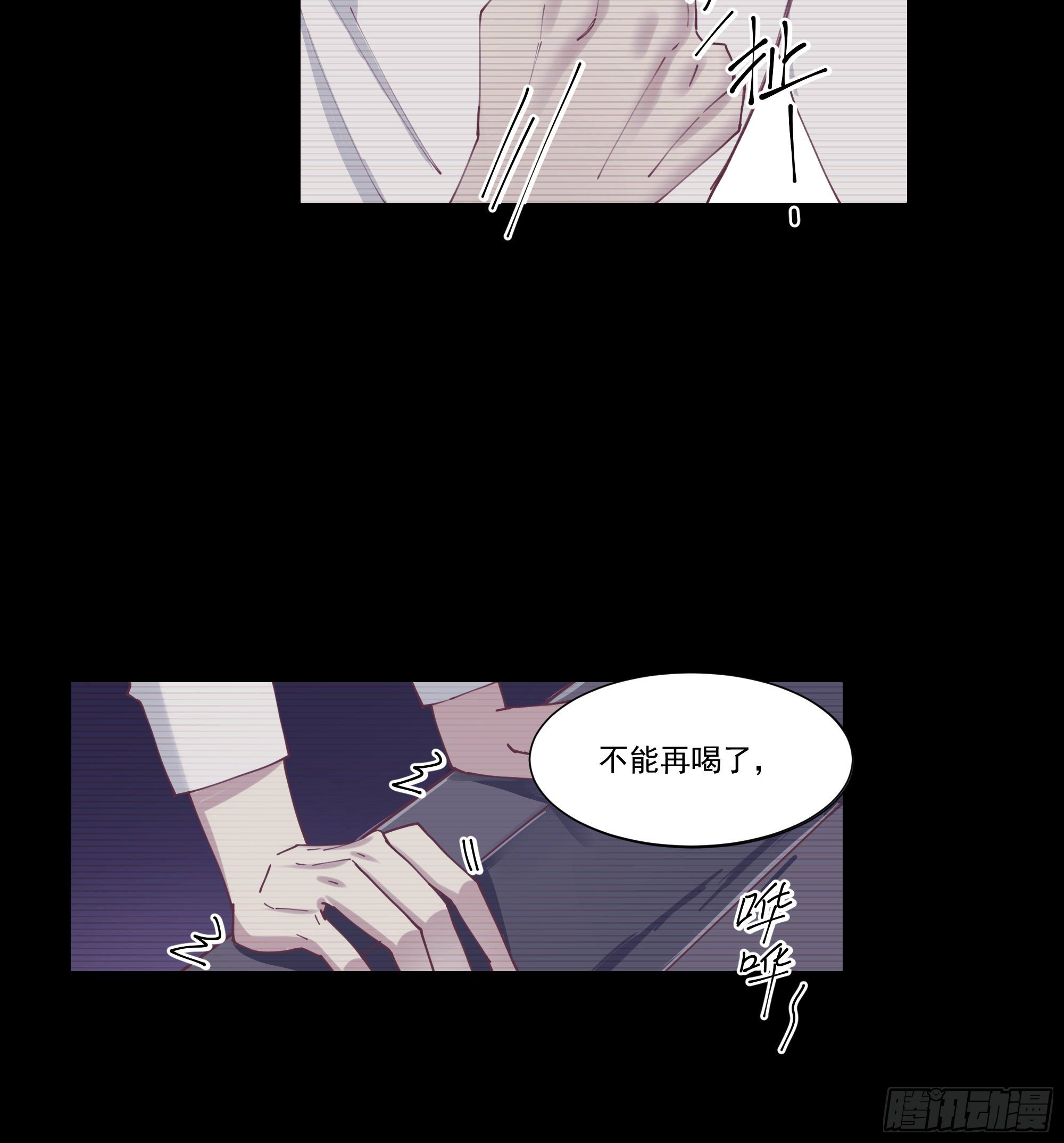 1-意外24