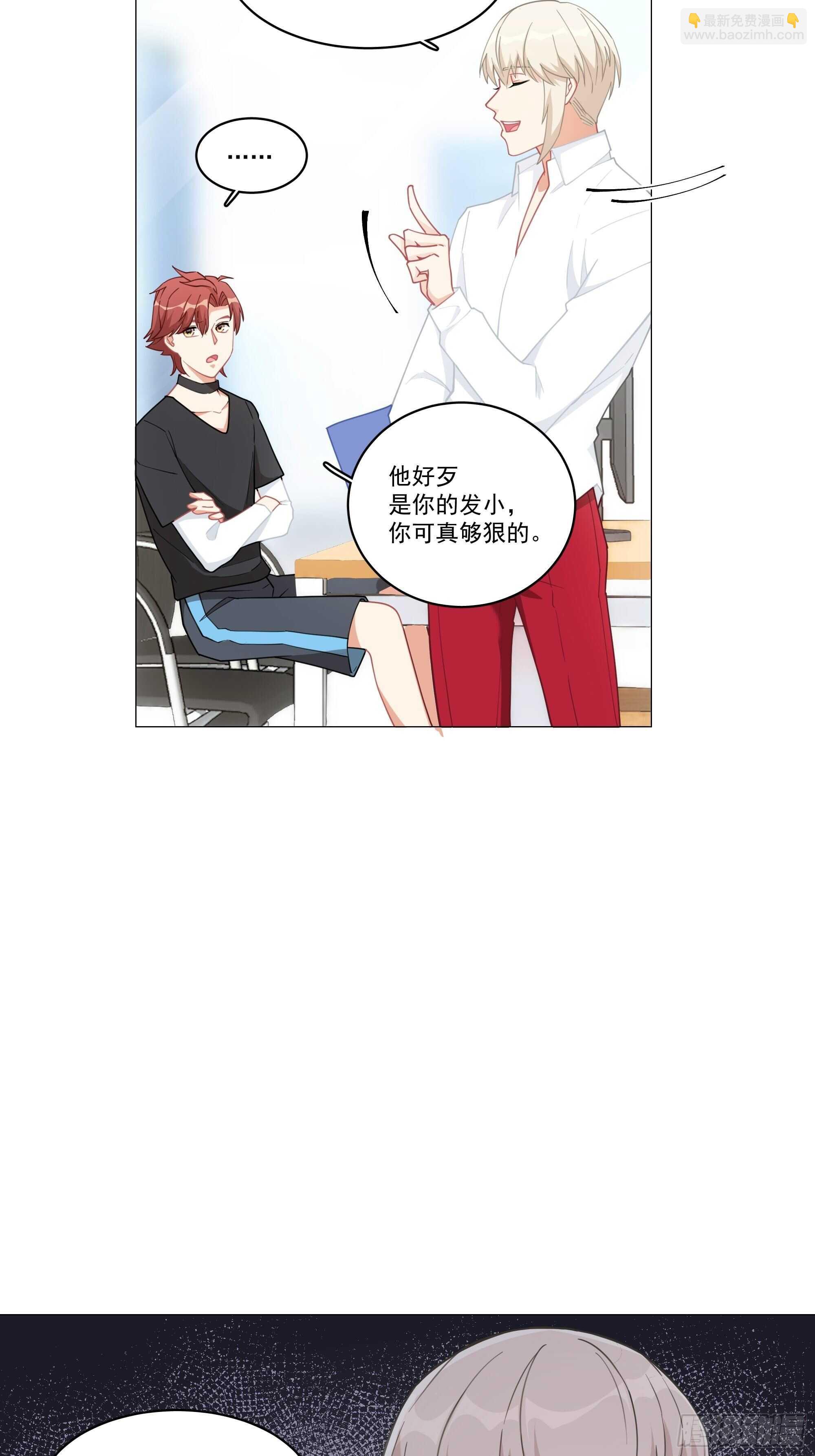 15-合作愉快11