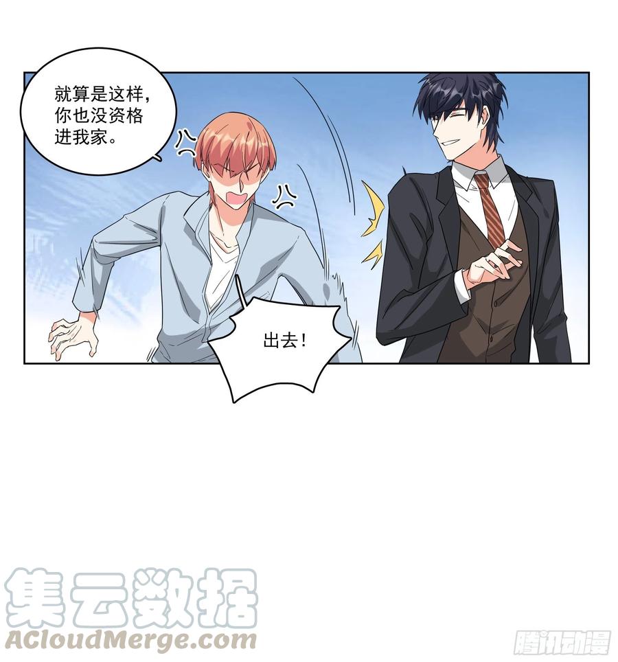 27-拥抱14