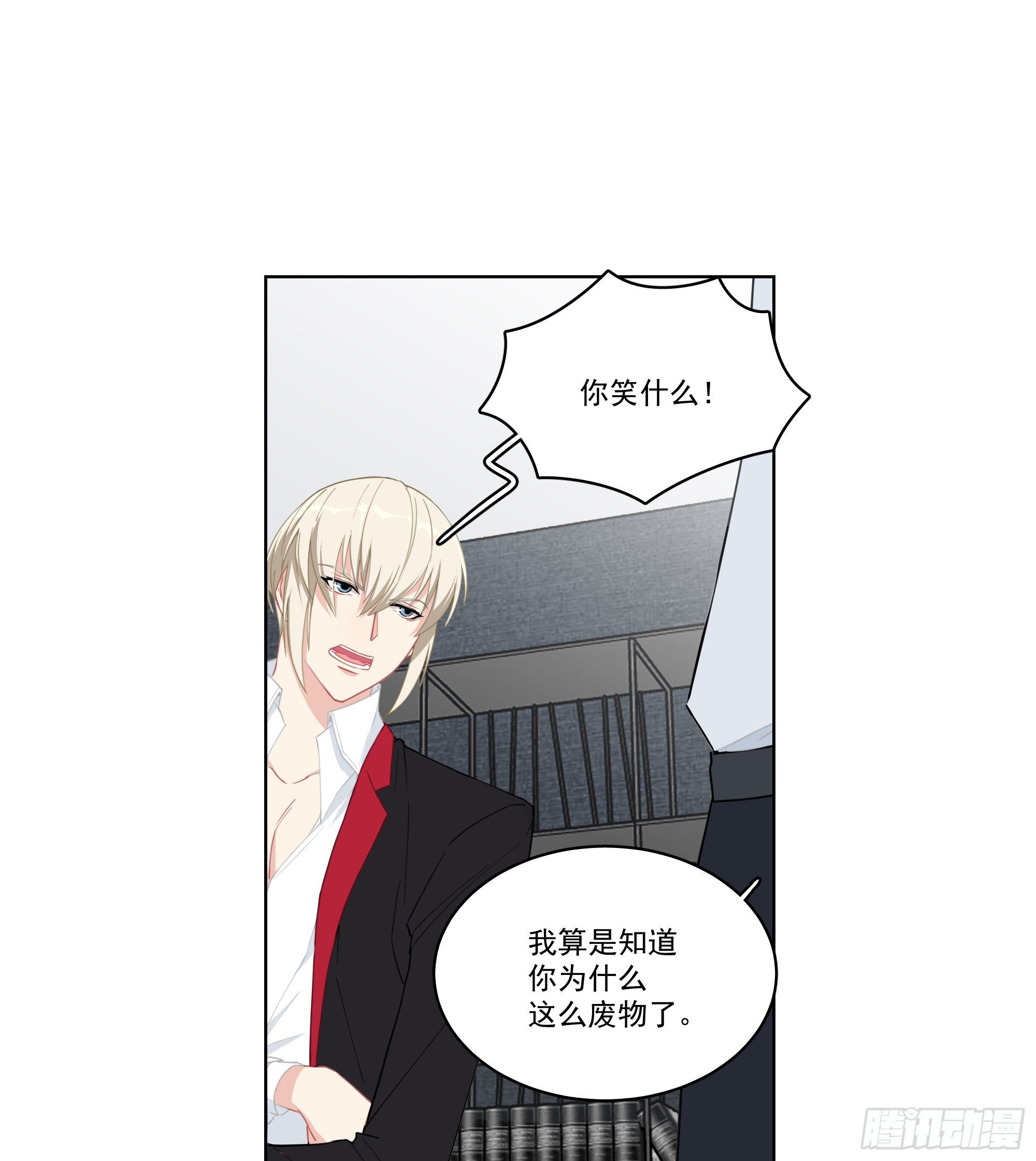 10-我喜欢他18
