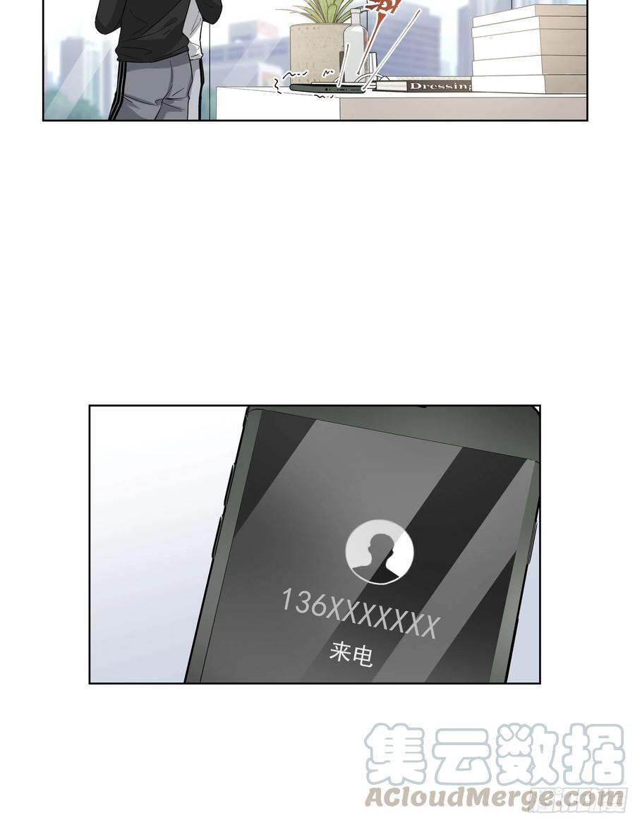 26-摊牌26