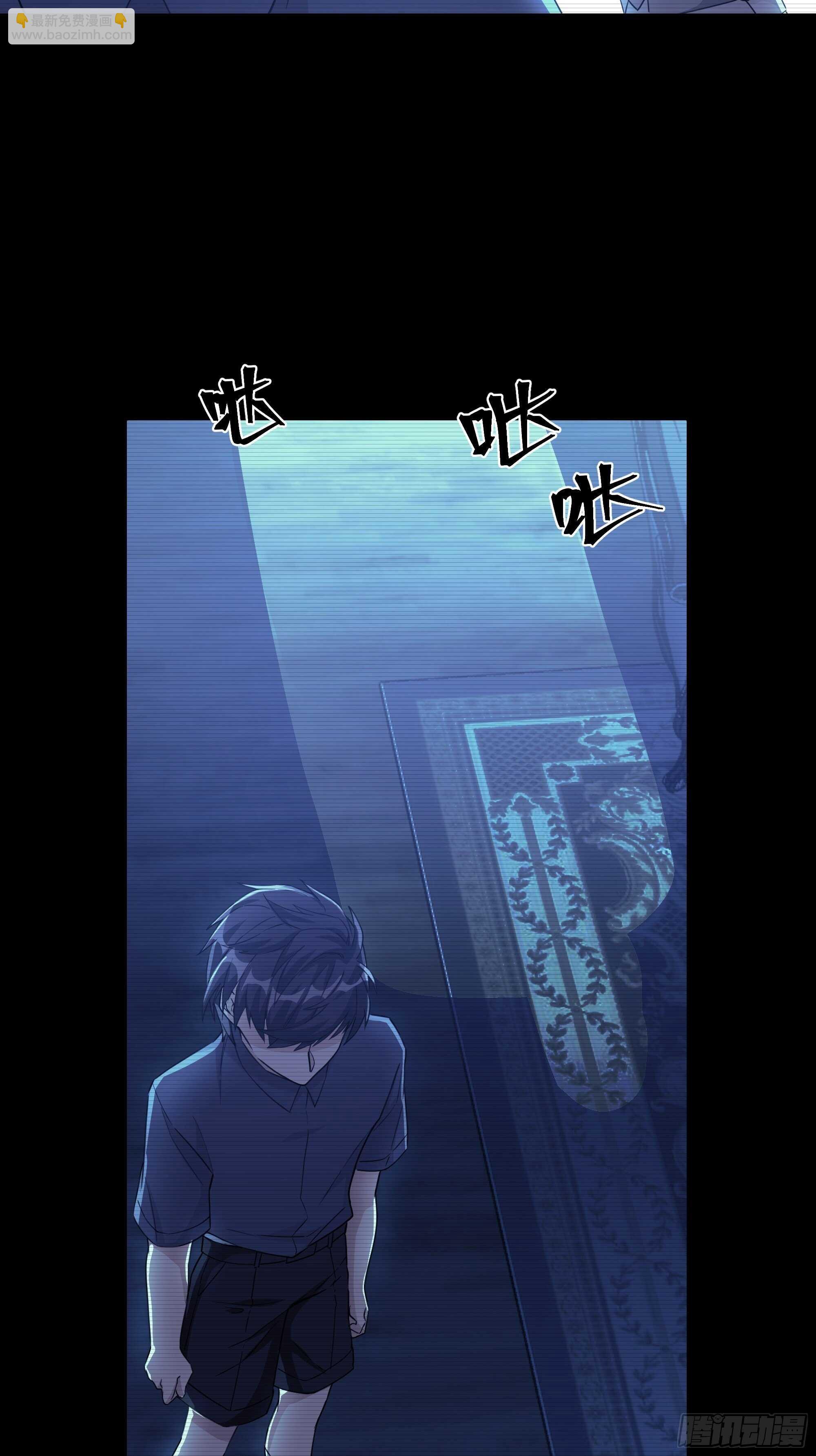 13-他是谁？13
